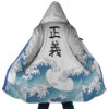 Marine Dream Cloak One Piece Dream Cloak Anime Dream Cloak Coat