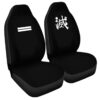 Hooktab Uniform Demon Slayer Anime Car Seat Covers