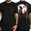 Japan Samurai Spirit T Shirts Bushido Back Print