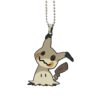 Mimikyu Ornament Custom Anime Car Interior Accessories