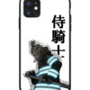 Knight-Samurai Anime Phone Case