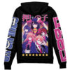 Oshi no Ko Streetwear Otaku Cosplay Anime Zip Hoodie