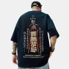 Trendy Brand Hip-hop Anime T-shirt