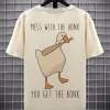 Men's Funny Casual Crew Neck T-Shirt