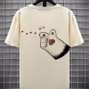 Men's Funny Casual Crew Neck T-Shirt