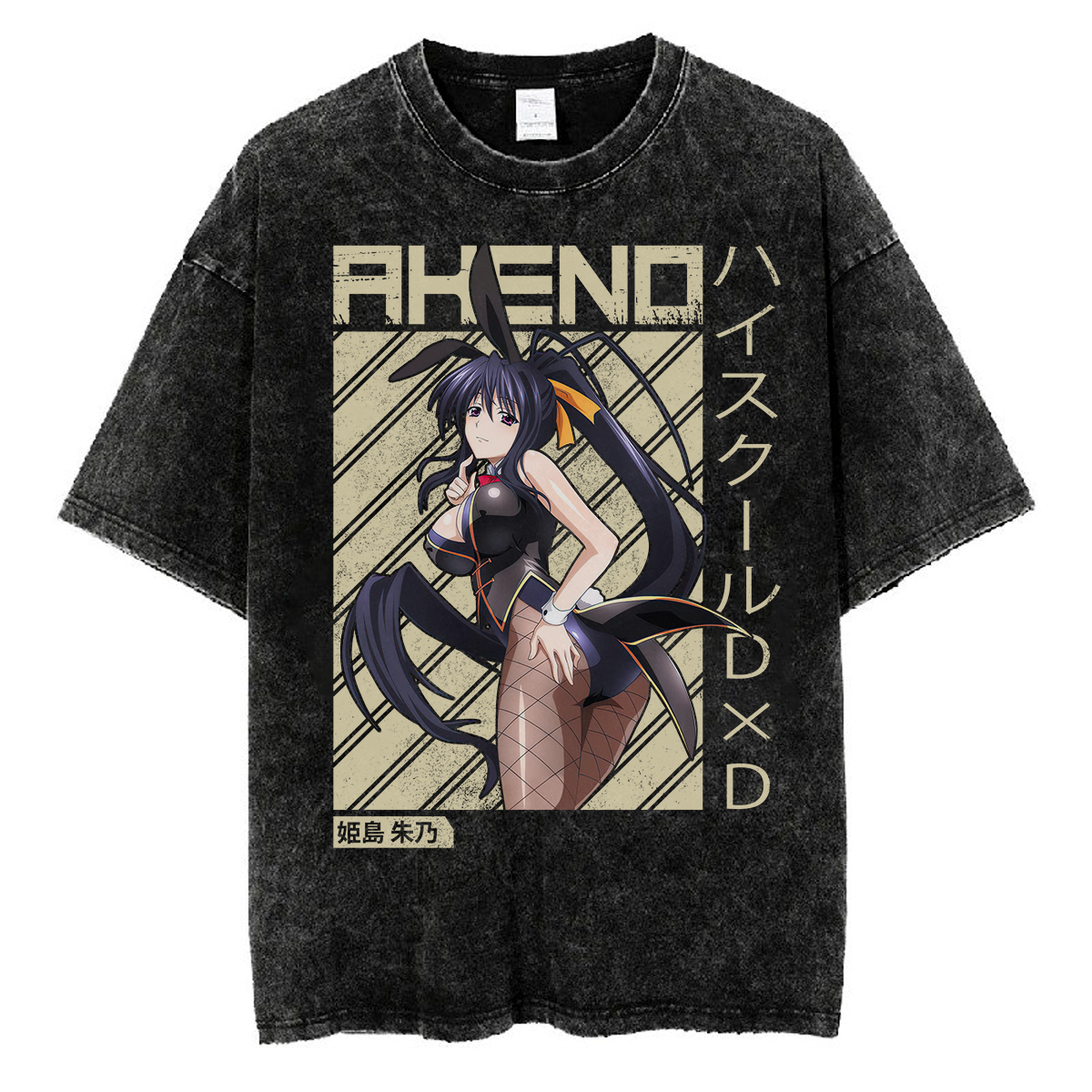 Akeno Himejima High School DxD T-shirt V4