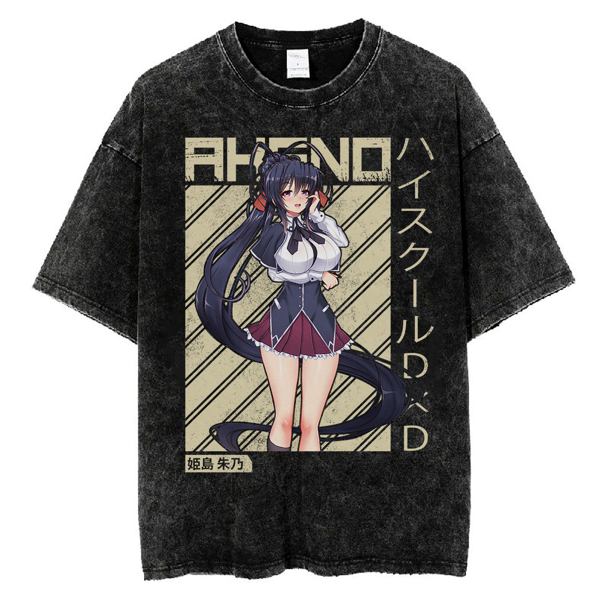 Akeno Himejima High School DxD T-shirt V5