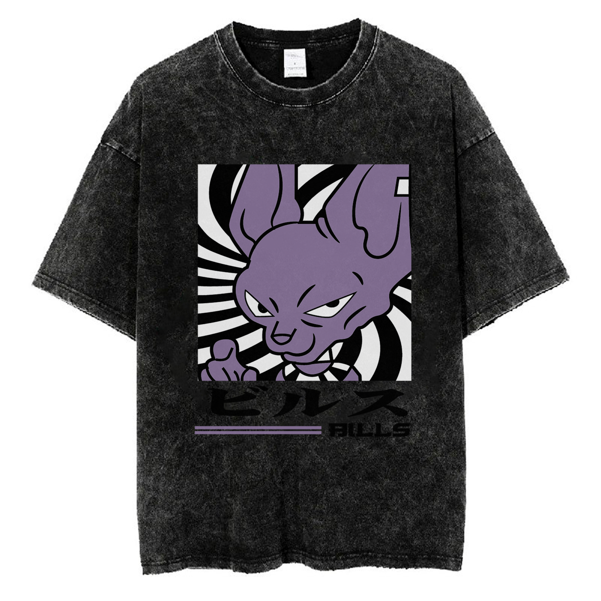 Beerus Dragon Ball Z T-shirt V3