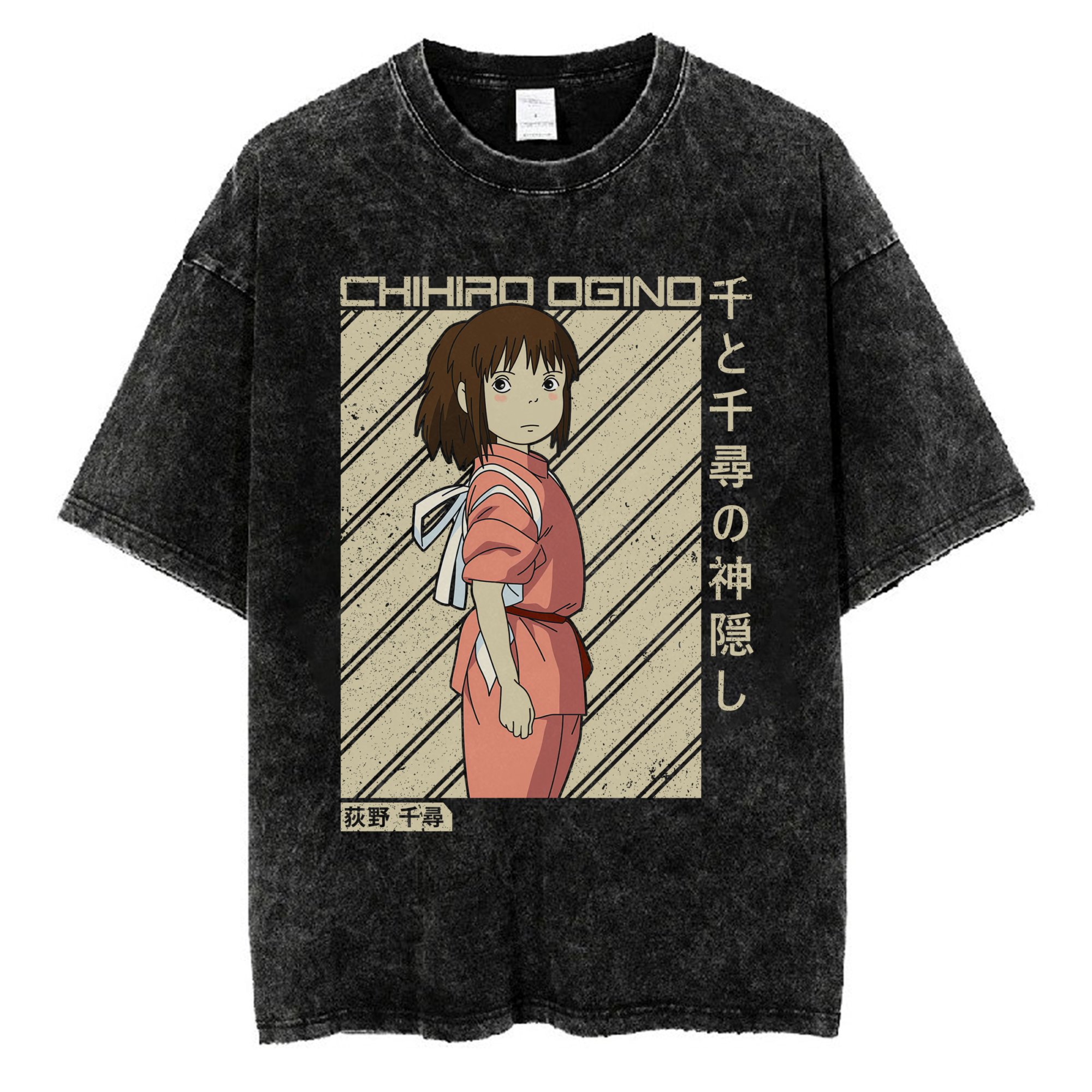 Chihiro Ogino Spirited Away T-shirt V1