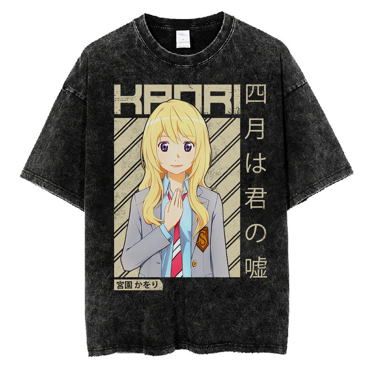 Kaori Miyazono Your Lie in April T-shirt-V1