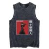 Kazuto Kirigaya Sword Art Online Tank Top V11