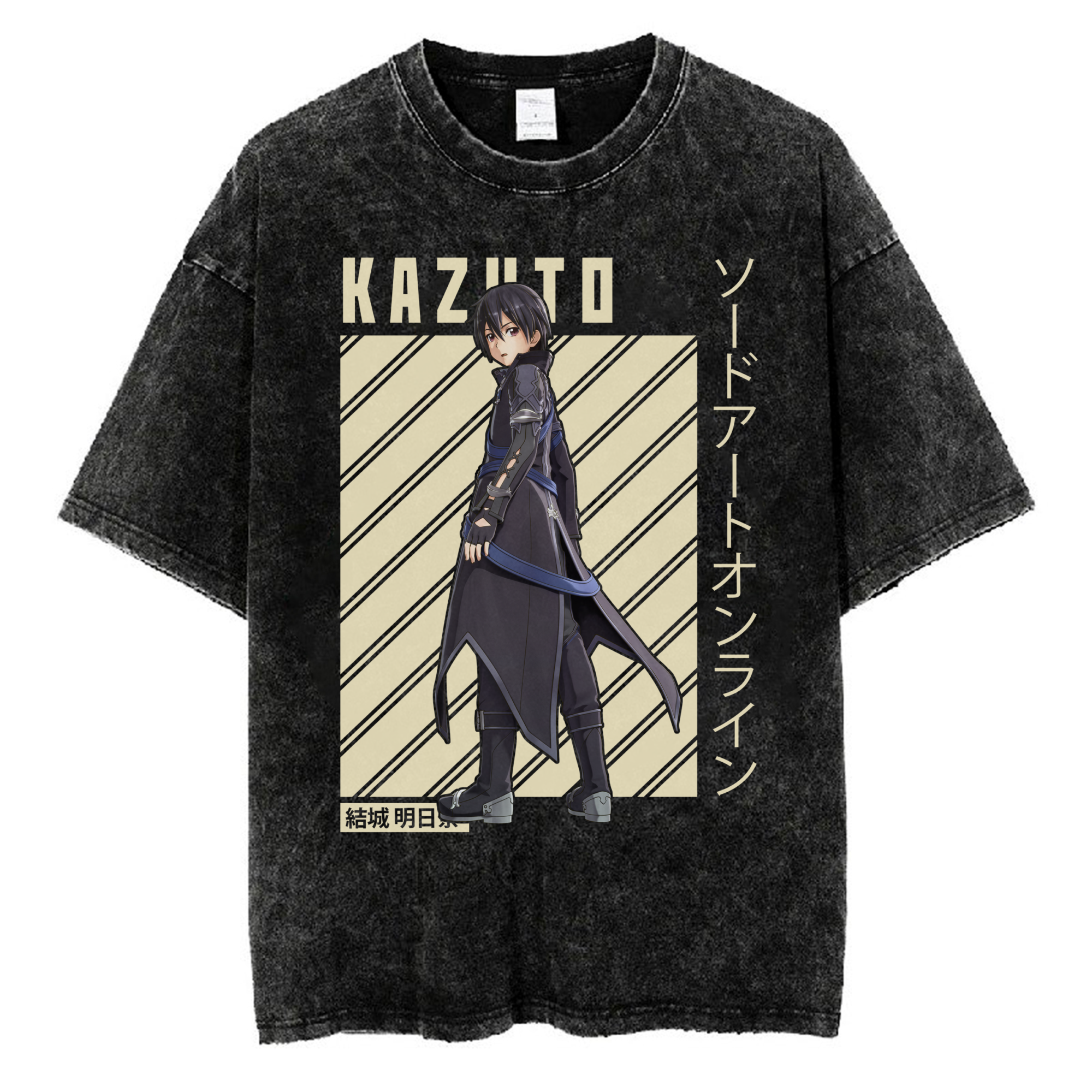 Kazuto Kirigaya Sword Art Online T-shirt V2