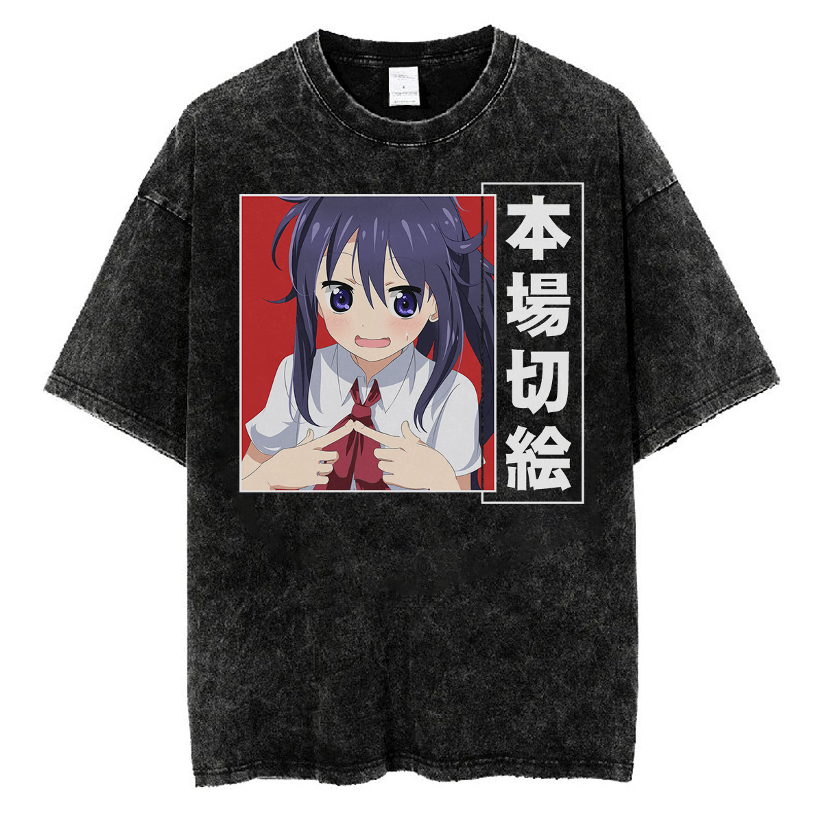 Kirie Motoba Himouto! Umaru-chan T-shirt V1