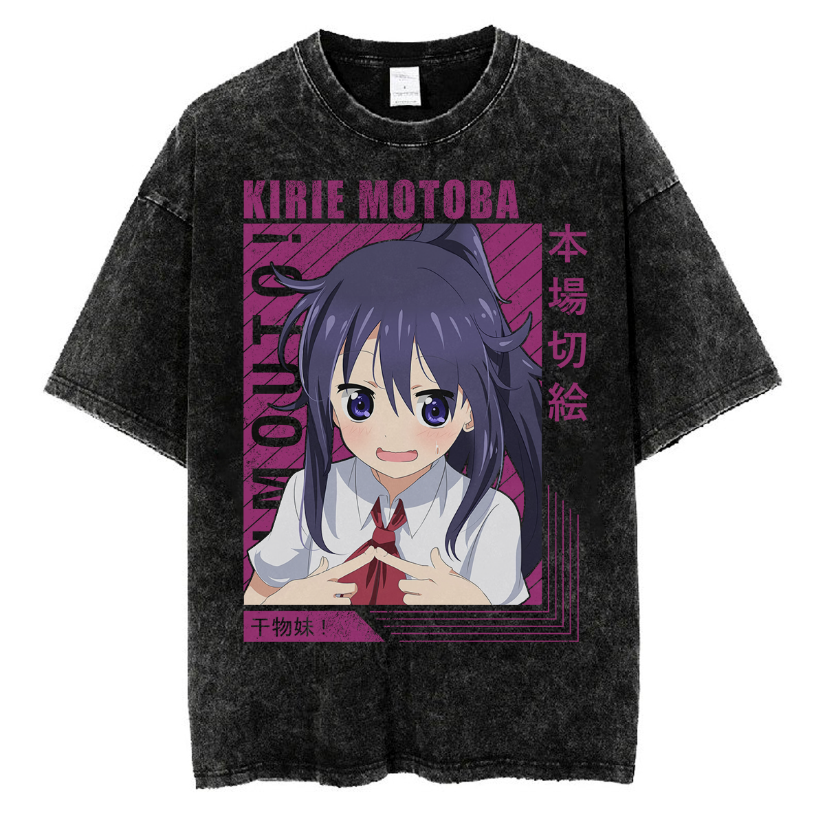 Kirie Motoba Himouto! Umaru-chan T-shirt V3