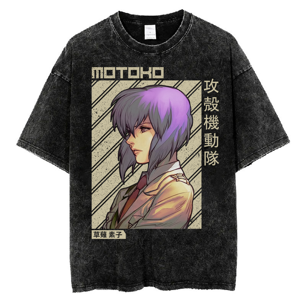 Motoko Kusanagi Ghost in the Shell T-shirt V1