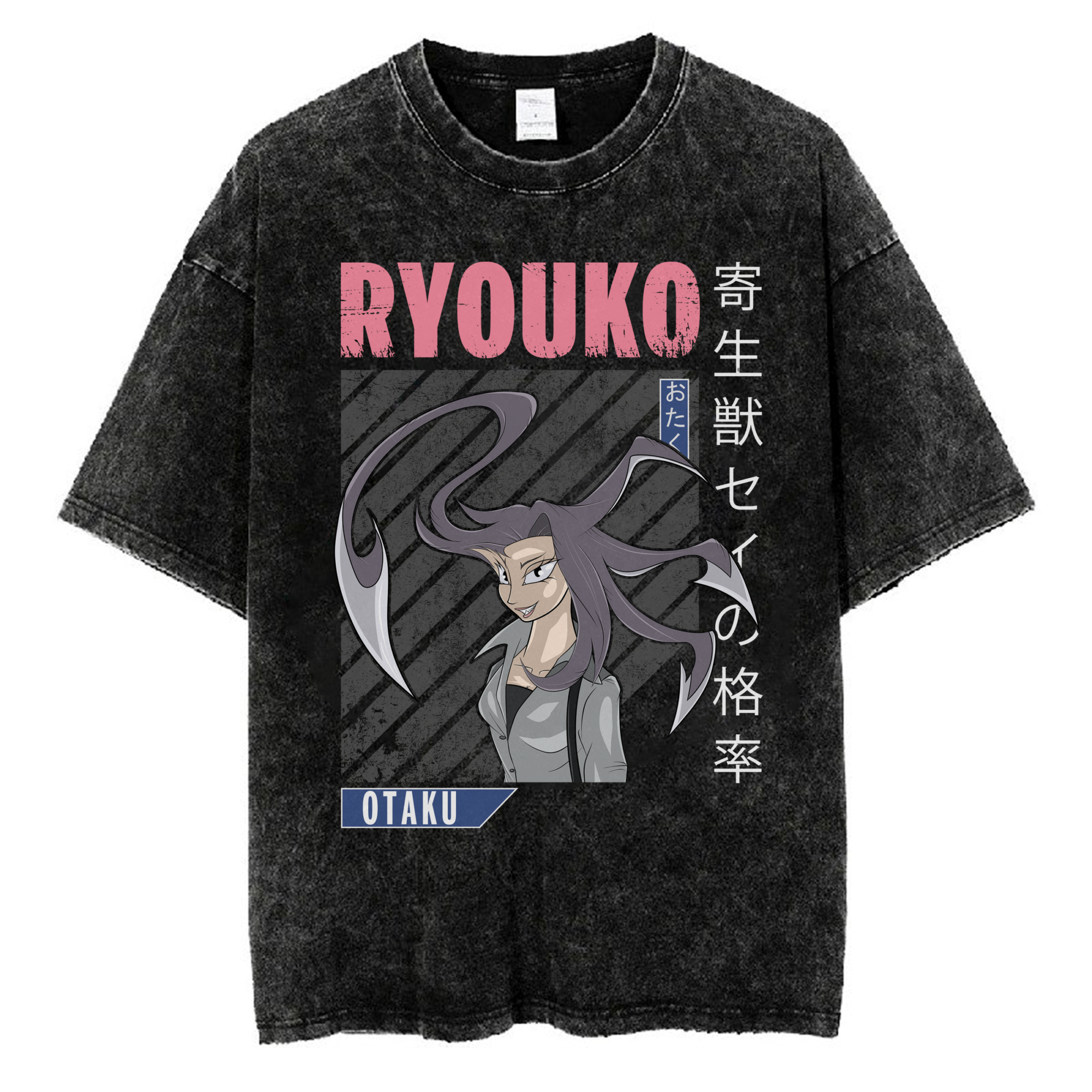 Ryouko Tamiya Parasyte T-shirt V2