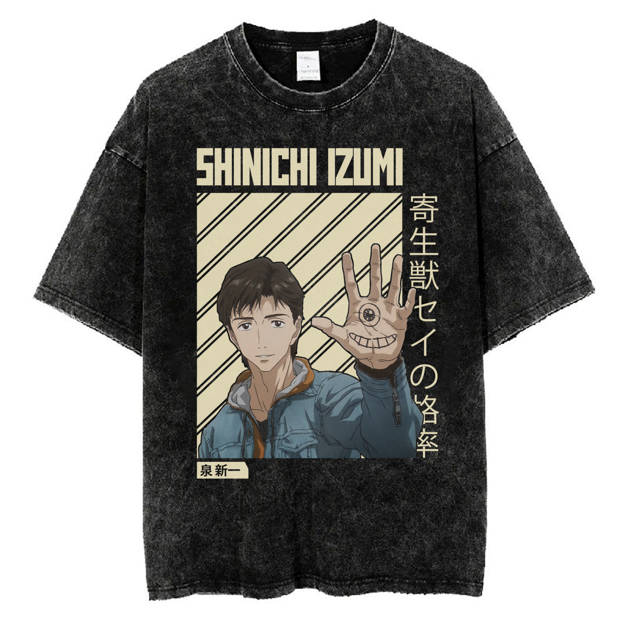 Shinichi Izumi Parasyte T-shirt V1