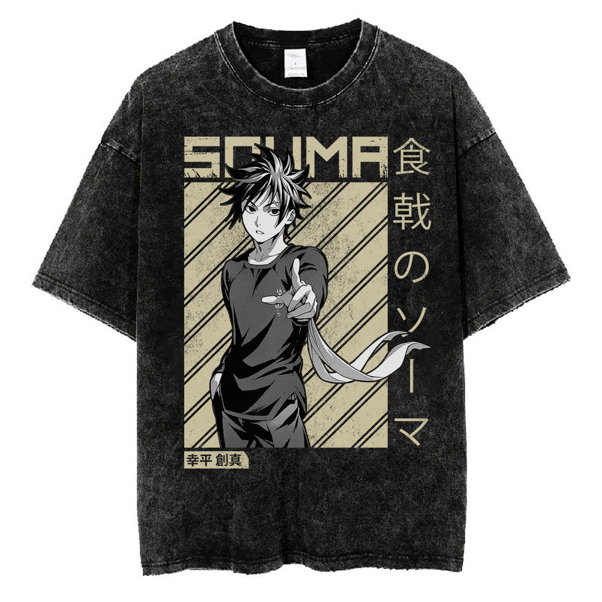 Souma Yukihira Food Wars T-shirt V5