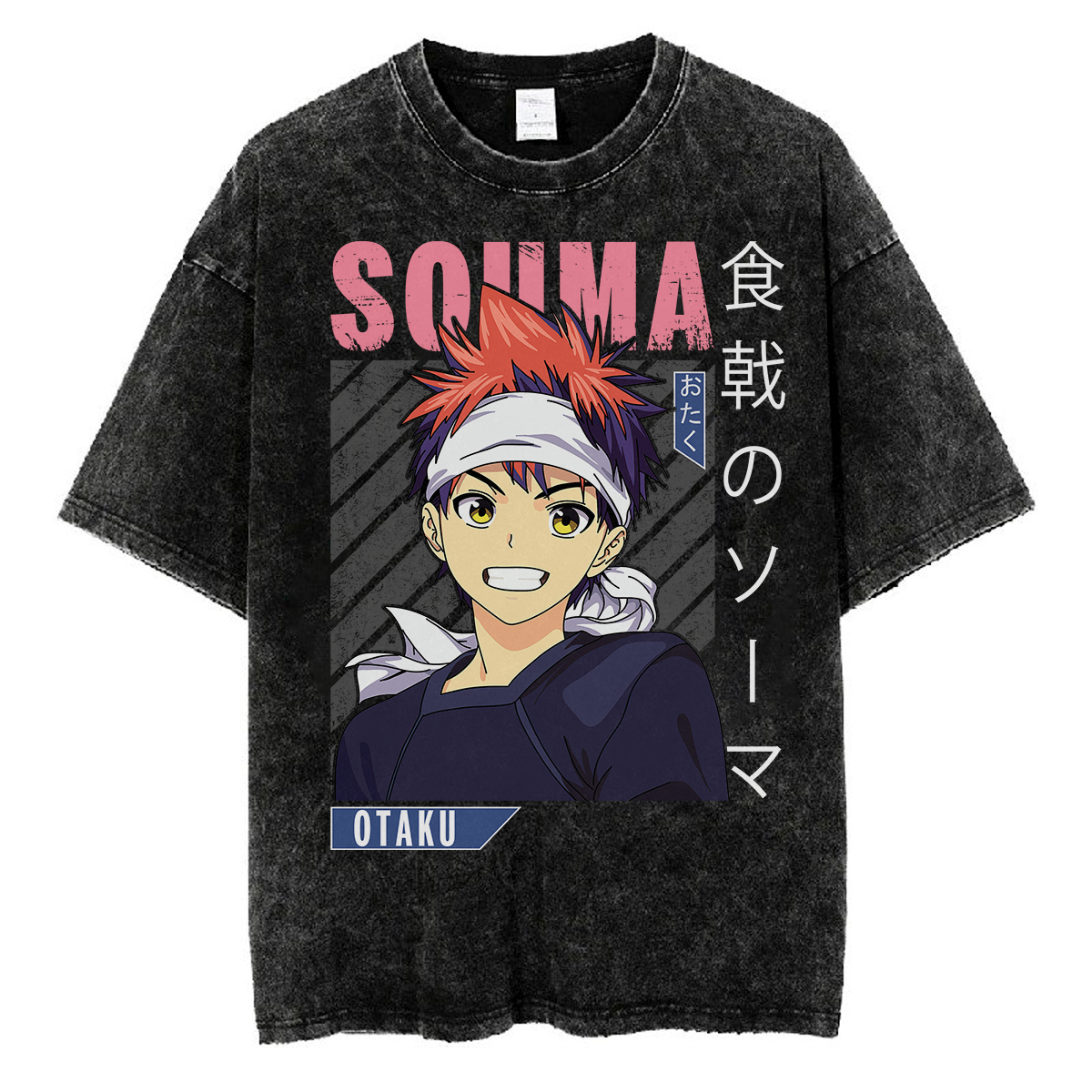 Souma Yukihira Food Wars T-shirt V7