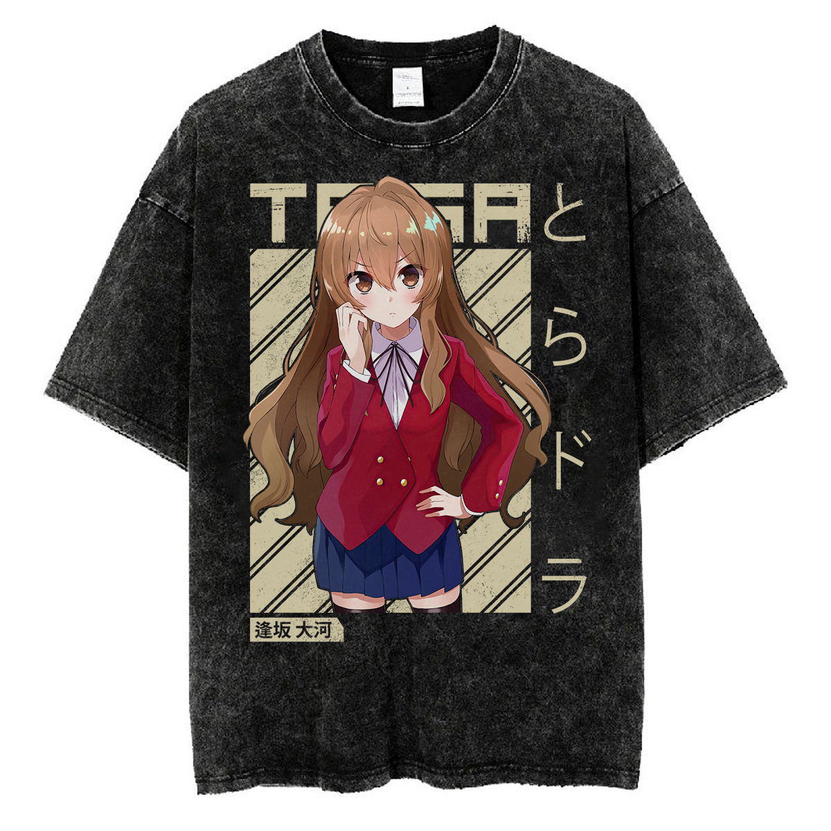 Taiga Aisaka Toradora T-shirt V4