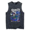 Tanjiro Kamado Postura Demon Slayer Tank Top