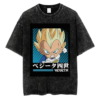 Vegeta Dragon Ball Z T-shirt V1