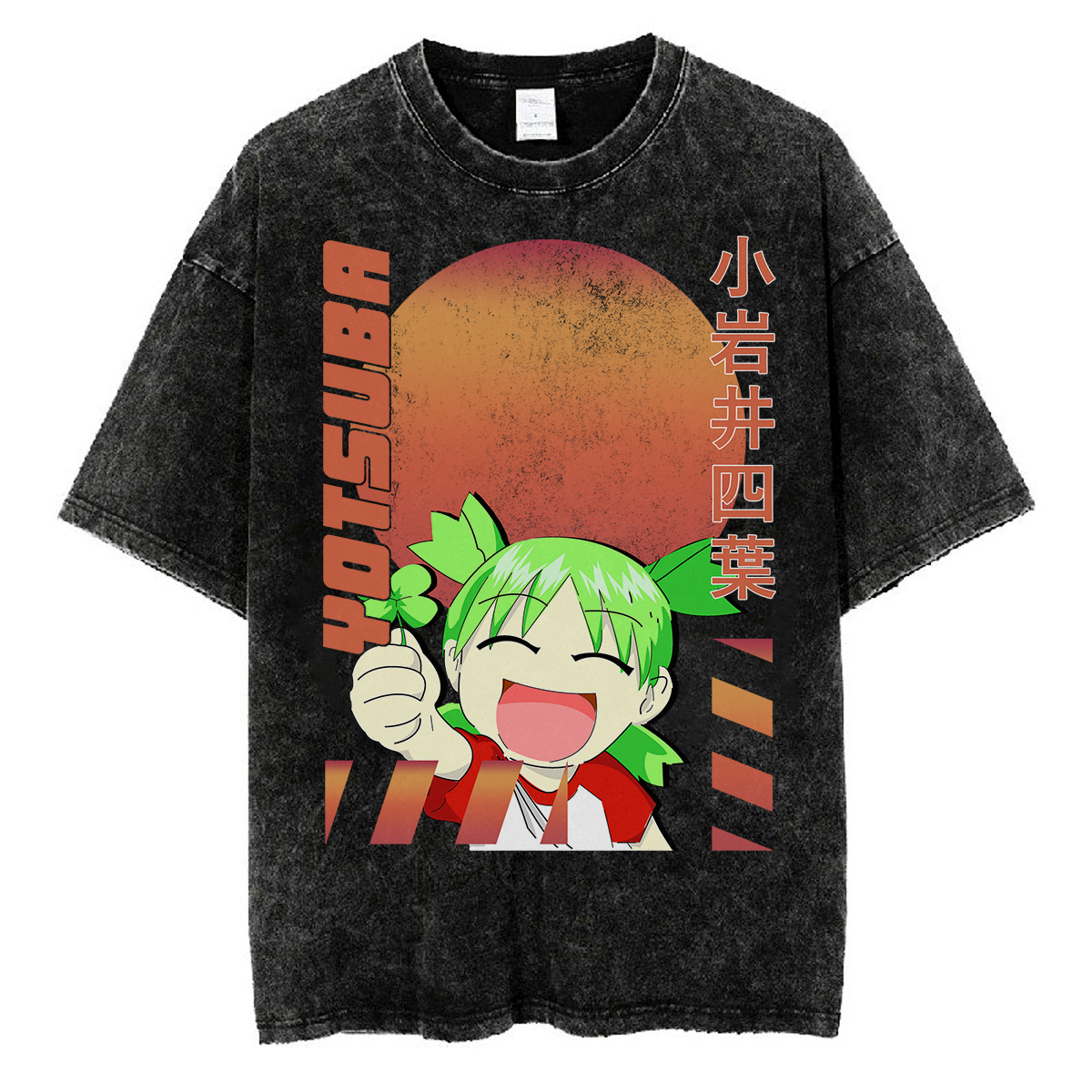 Yotsuba Koiwai Yotsuba&! T-shirt V4