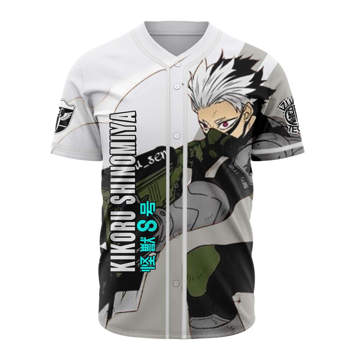 Gen Narumi Kaiju No. 8 Baseball Jersey