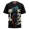 Goku Blue T-shirt, Dragon Ball Z T-shirt