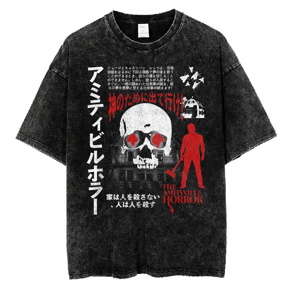 Japanese Poster Skull T-shirt, The Amityville Horror T-Shirt, Halloween T-shirt