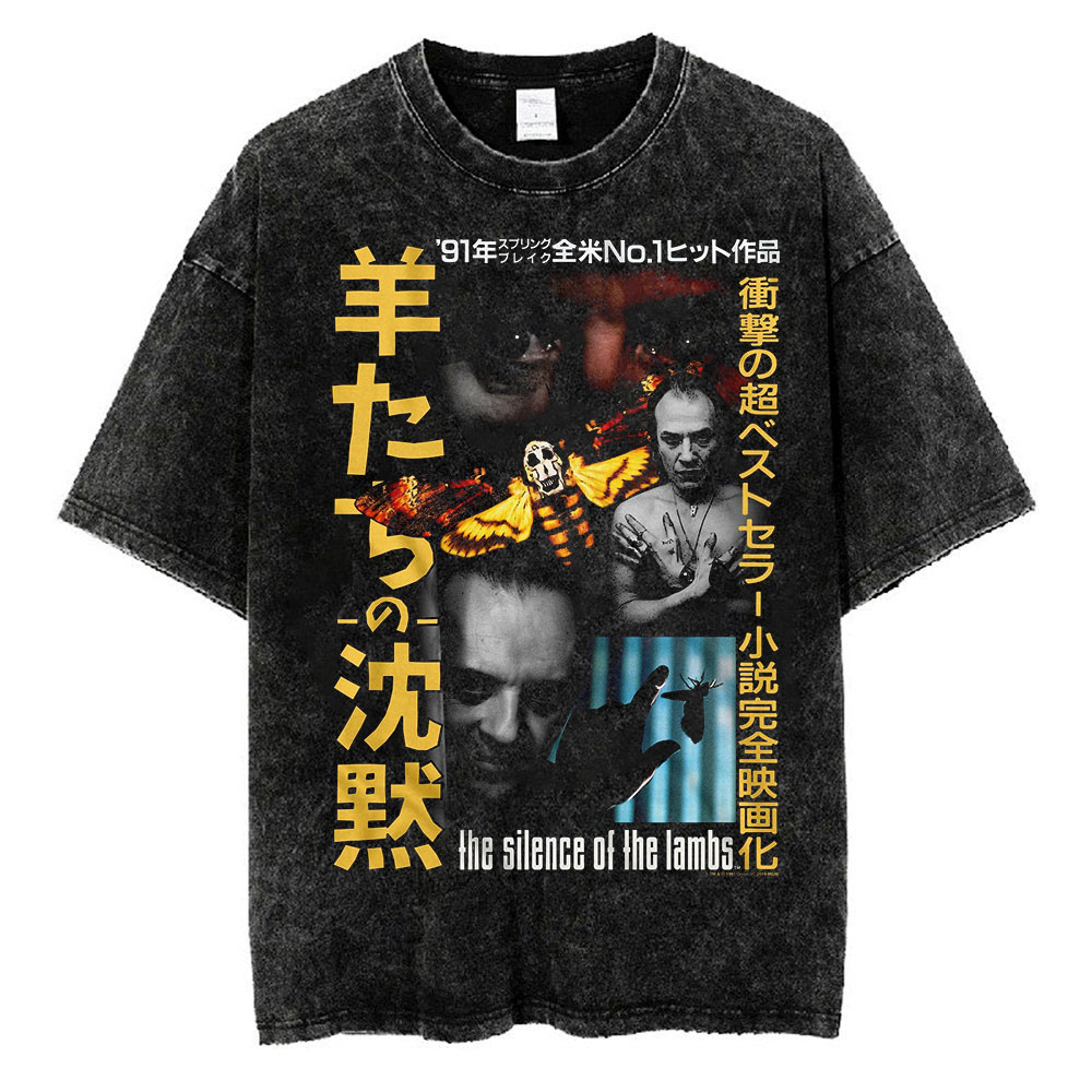 Japanese Poster Hannibal, The Silence Of The Lambs T-Shirt, Halloween T-shirt