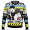 Nine and Twelve Terror in Resonance Ugly Christmas Sweater