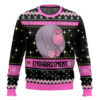 Embarassment Inside Out Ugly Sweater