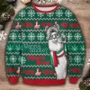 ALPACA BOWL Ugly Sweater